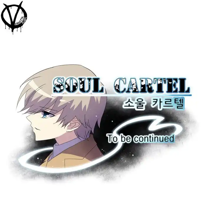 Soul Cartel Chapter 47 42